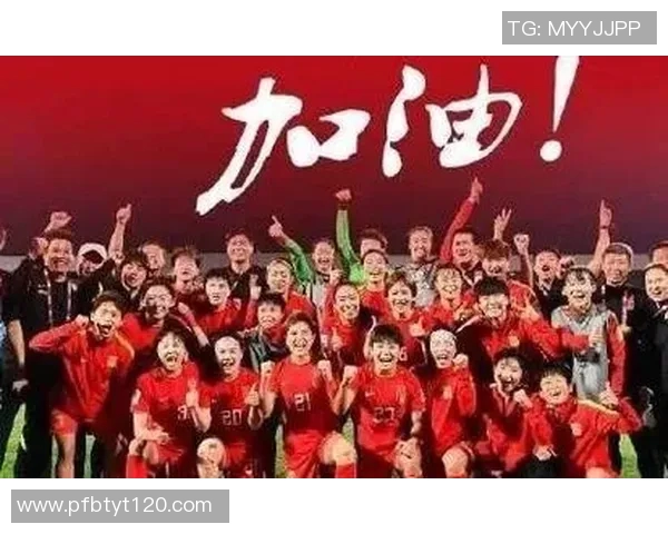 女足亚洲杯分组出炉，中国避开日韩抽得上签