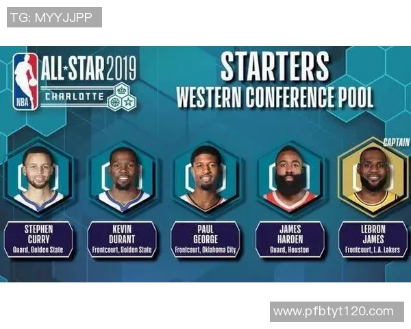 球迷投票决定MVP机制探讨