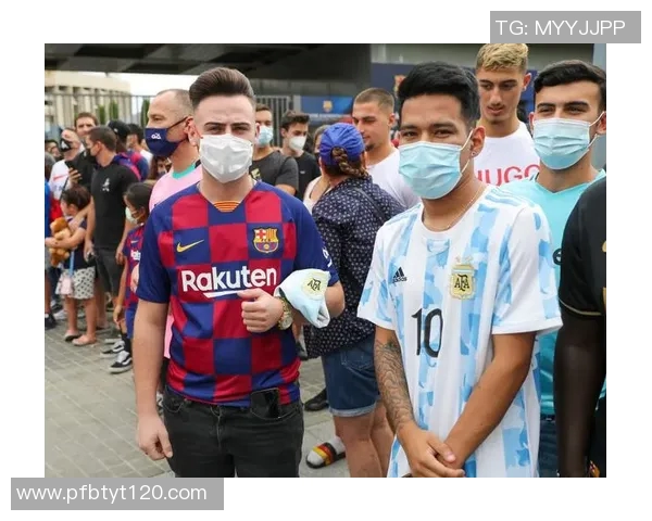 梅西宣布告别足球世界 球迷泪别传奇时刻